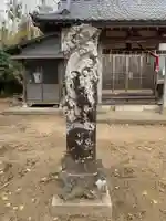 諏訪神社(千葉県)
