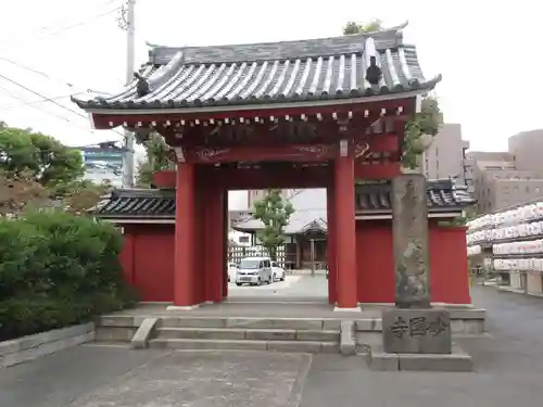 天妙国寺の山門