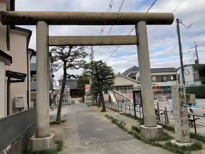高砂天祖神社(東京都)