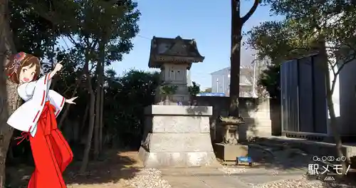 大六天神社(東京都)