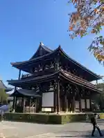 東福禅寺(東福寺)(京都府)
