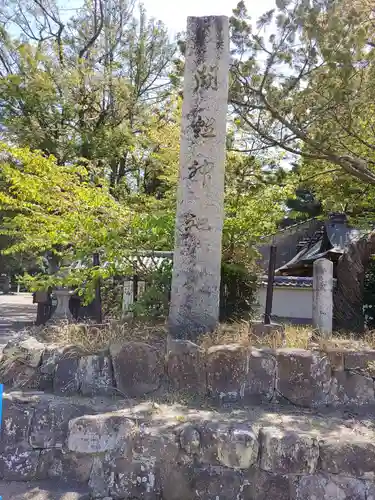 闘鶏神社(和歌山県)