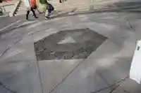 鞍馬寺(京都府)