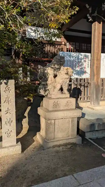 七宮神社(兵庫県)