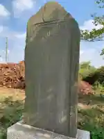 熊野神社(千葉県)
