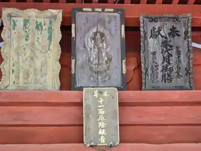 勝利寺(和歌山県)