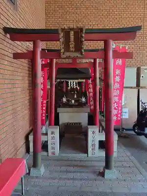 演舞場稲荷大明神(東京都)