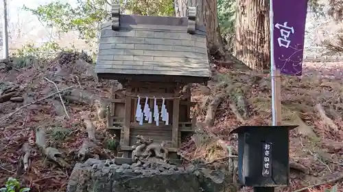 唐澤山神社(栃木県)