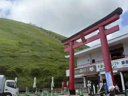 大室山浅間神社(静岡県)