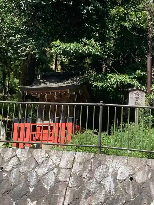 貴船神社の末社・摂社