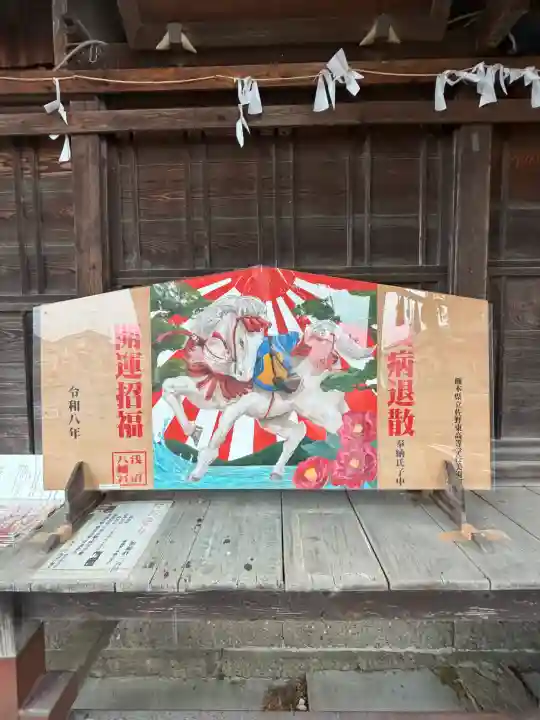 浅沼八幡宮の{uncategorized: "未分類", other: "その他", undefined: "問題あり", building: "その他建物", grave: "お墓", sacred_gate: "鳥居", guardian: "狛犬", statue: "像", buddha: "仏像", history: "歴史", nature: "自然", garden: "庭園", animal: "動物", pagoda: "塔", temizu: "手水舎", mountain_gate: "山門・神門", sanctuary: "本殿・本堂", subordinate: "末社・摂社", art: "芸術", scenery: "景色", jizo: "地蔵", ema: "絵馬", goshuin: "御朱印", omikuji: "おみくじ", items: "授与品その他", amulet: "お守り", goshuincho: "御朱印帳", eats: "食事", festival: "お祭り", votive_dance: "神楽", shichigosan: "七五三参", wedding: "結婚式", experience: "体験その他", initially: "初詣", around: "周辺", anti_infection: "感染症対策"}