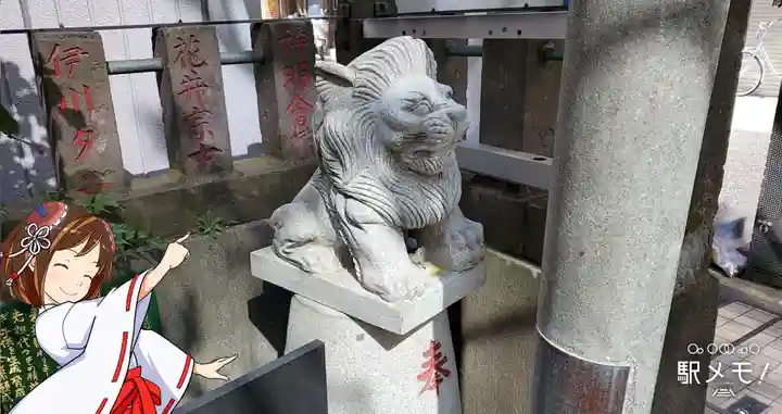 讃岐小白稲荷神社の狛犬