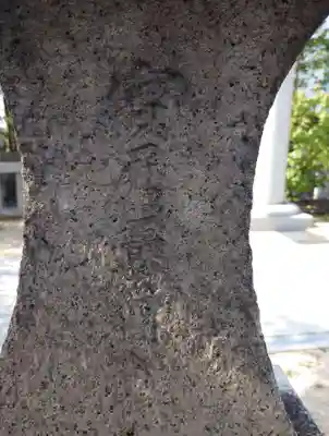 打出天神社(兵庫県)