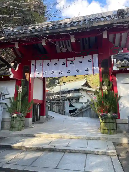 朝護孫子寺(奈良県)