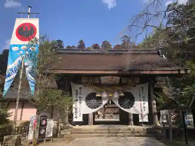 熊野本宮大社の山門・神門