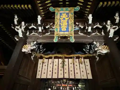 北野天満宮(京都府)