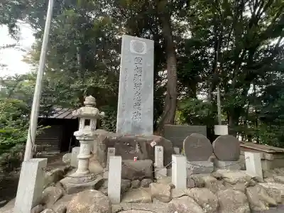 大洗磯前神社(茨城県)