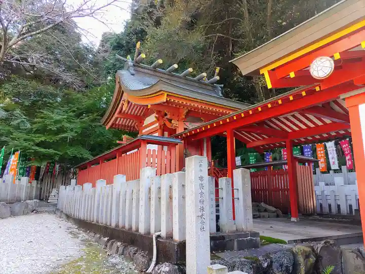 大縣神社の末社・摂社