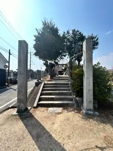 鯉喰神社(岡山県)