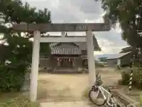 天村雲神社(徳島県)