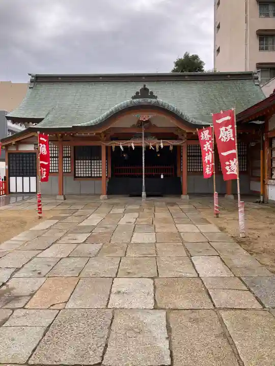堺薬祖神社(大阪府)