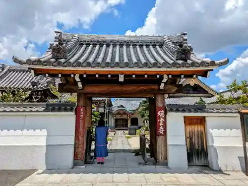 瑞雲寺の山門・神門
