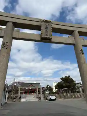 中島惣社の{uncategorized: "未分類", other: "その他", undefined: "問題あり", building: "その他建物", grave: "お墓", sacred_gate: "鳥居", guardian: "狛犬", statue: "像", buddha: "仏像", history: "歴史", nature: "自然", garden: "庭園", animal: "動物", pagoda: "塔", temizu: "手水舎", mountain_gate: "山門・神門", sanctuary: "本殿・本堂", subordinate: "末社・摂社", art: "芸術", scenery: "景色", jizo: "地蔵", ema: "絵馬", goshuin: "御朱印", omikuji: "おみくじ", items: "授与品その他", amulet: "お守り", goshuincho: "御朱印帳", eats: "食事", festival: "お祭り", votive_dance: "神楽", shichigosan: "七五三参", wedding: "結婚式", experience: "体験その他", initially: "初詣", around: "周辺", anti_infection: "感染症対策"}