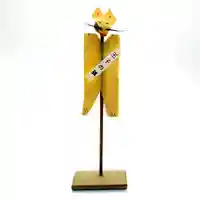 王子稲荷神社(東京都)