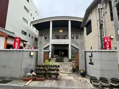 理教院の{uncategorized: "未分類", other: "その他", undefined: "問題あり", building: "その他建物", grave: "お墓", sacred_gate: "鳥居", guardian: "狛犬", statue: "像", buddha: "仏像", history: "歴史", nature: "自然", garden: "庭園", animal: "動物", pagoda: "塔", temizu: "手水舎", mountain_gate: "山門・神門", sanctuary: "本殿・本堂", subordinate: "末社・摂社", art: "芸術", scenery: "景色", jizo: "地蔵", ema: "絵馬", goshuin: "御朱印", omikuji: "おみくじ", items: "授与品その他", amulet: "お守り", goshuincho: "御朱印帳", eats: "食事", festival: "お祭り", votive_dance: "神楽", shichigosan: "七五三参", wedding: "結婚式", experience: "体験その他", initially: "初詣", around: "周辺", anti_infection: "感染症対策"}