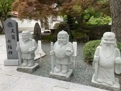 秀麓斎(宮城県)