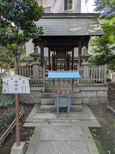 射楯兵主神社(兵庫県)