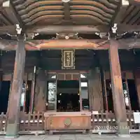 櫻山八幡宮(岐阜県)