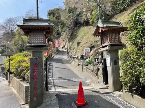 大船観音寺のその他建物
