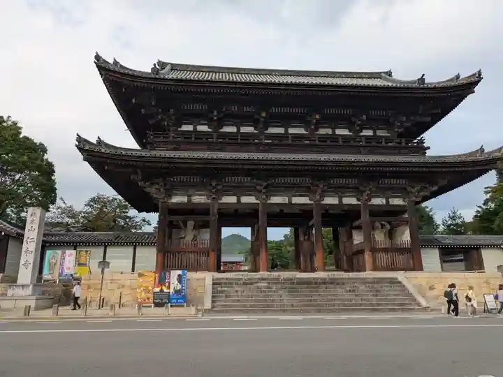 仁和寺(京都府)