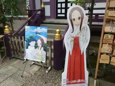 高木神社のその他建物