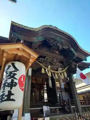 取手八坂神社の本殿・本堂
