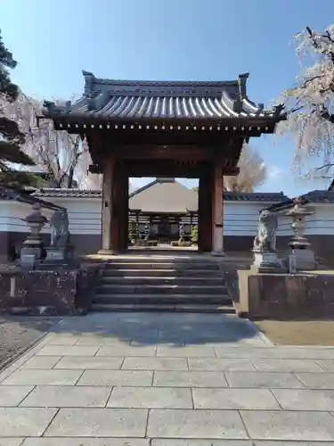 長松院(福島県)