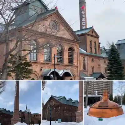 札幌神社のその他建物