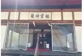 木留神社(長野県)