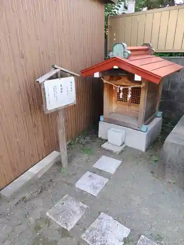 北下町中宿 道祖神(神奈川県)
