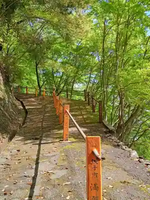 善峯寺(京都府)