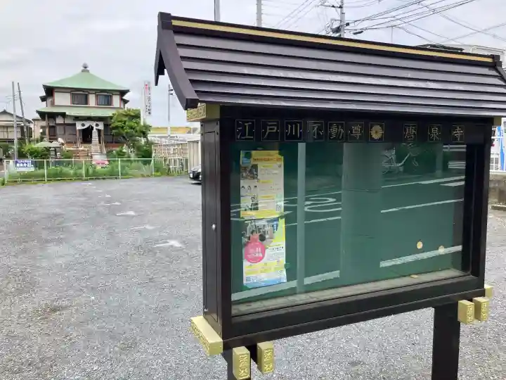 地蔵院の{uncategorized: "未分類", other: "その他", undefined: "問題あり", building: "その他建物", grave: "お墓", sacred_gate: "鳥居", guardian: "狛犬", statue: "像", buddha: "仏像", history: "歴史", nature: "自然", garden: "庭園", animal: "動物", pagoda: "塔", temizu: "手水舎", mountain_gate: "山門・神門", sanctuary: "本殿・本堂", subordinate: "末社・摂社", art: "芸術", scenery: "景色", jizo: "地蔵", ema: "絵馬", goshuin: "御朱印", omikuji: "おみくじ", items: "授与品その他", amulet: "お守り", goshuincho: "御朱印帳", eats: "食事", festival: "お祭り", votive_dance: "神楽", shichigosan: "七五三参", wedding: "結婚式", experience: "体験その他", initially: "初詣", around: "周辺", anti_infection: "感染症対策"}