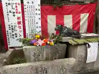菅原院天満宮神社(京都府)