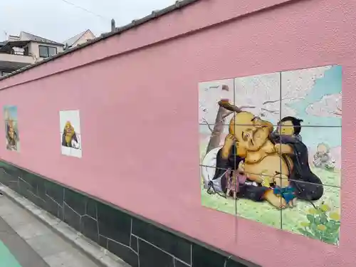 修性院(東京都)