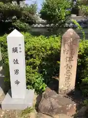 伊和志津神社の建物その他