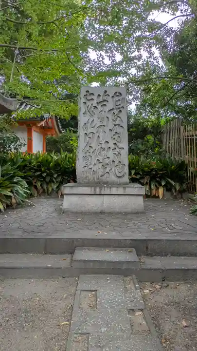 住吉大社(大阪府)