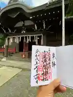 北東本宮小室浅間神社(山梨県)