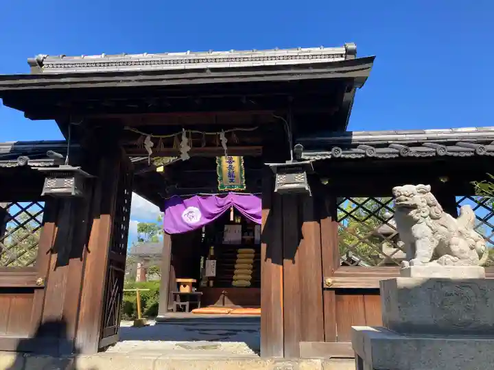 神泉苑(京都府)