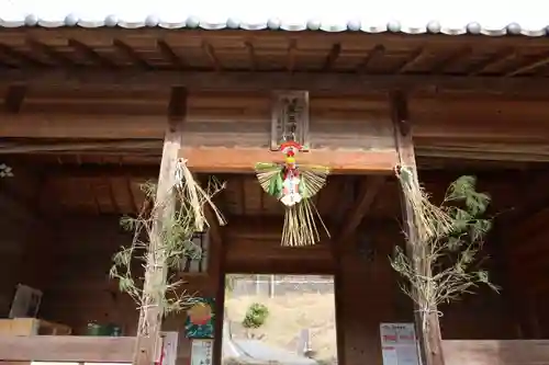 大六天麻王神社のその他建物