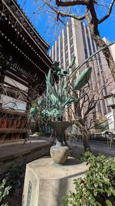 頂法寺(六角堂)(京都府)